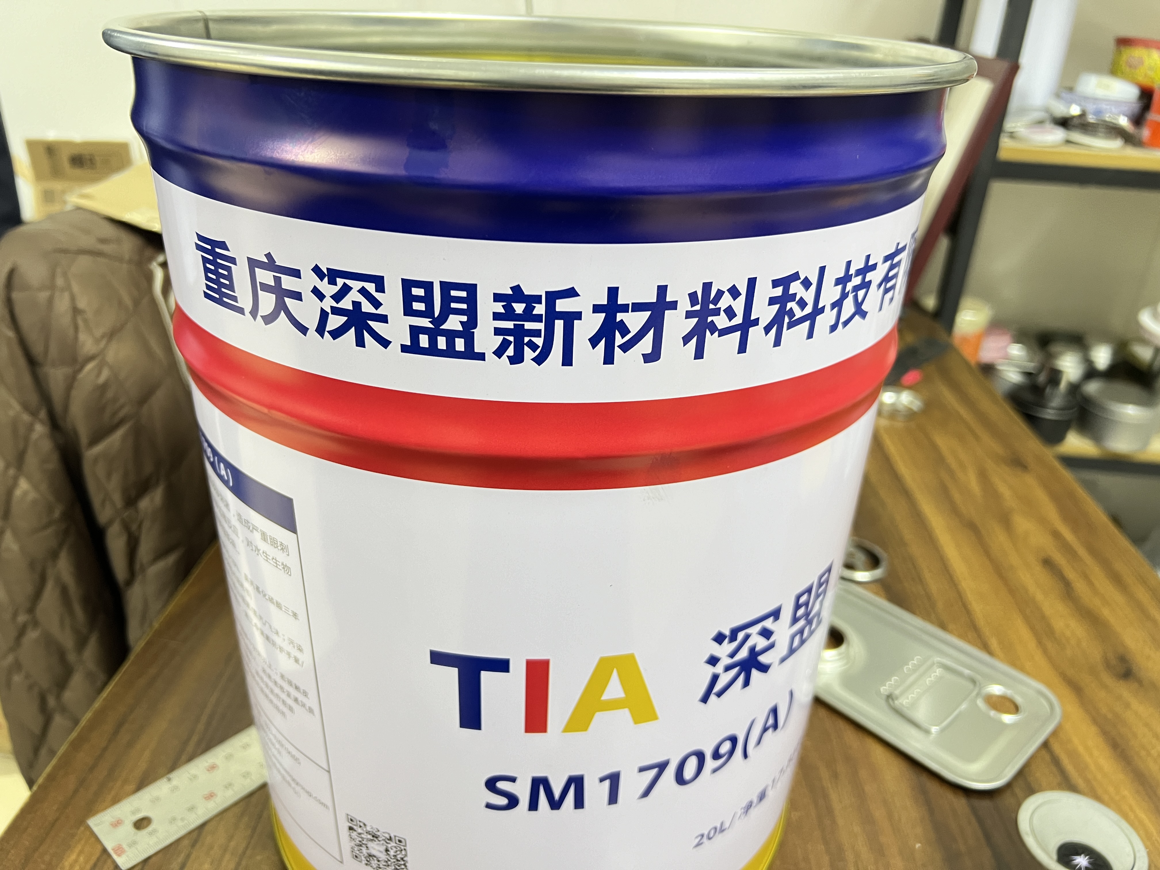 環氧膨脹性烴類防火涂料——SM1709-TDS